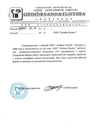 OZOGIRSANOATLOYIHA Uzb